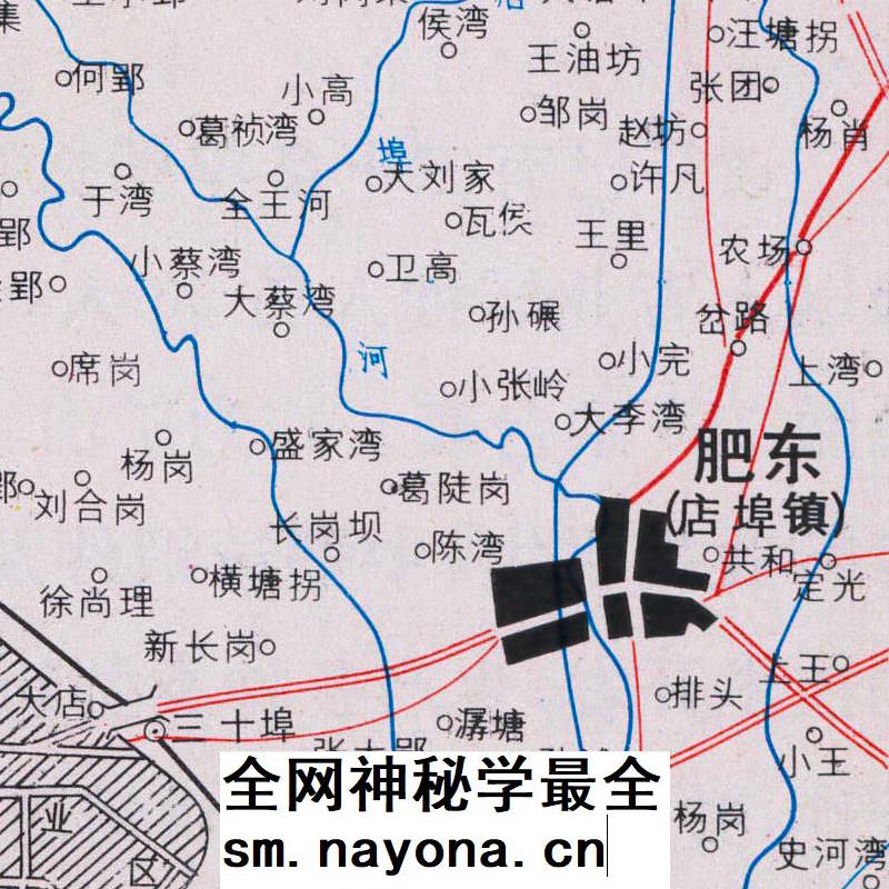 【舆图】安徽分县90年代老地图82幅含地名索引（1998年版） 已售 12