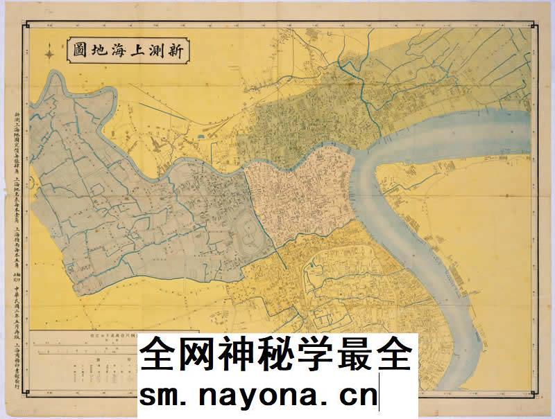 【舆图】民国1913年新测上海地图电子版老地图高清图片素材JPG