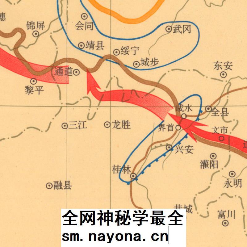 【舆图】 非实物 中国工农红军长征路线图1934年8月-1936年10月