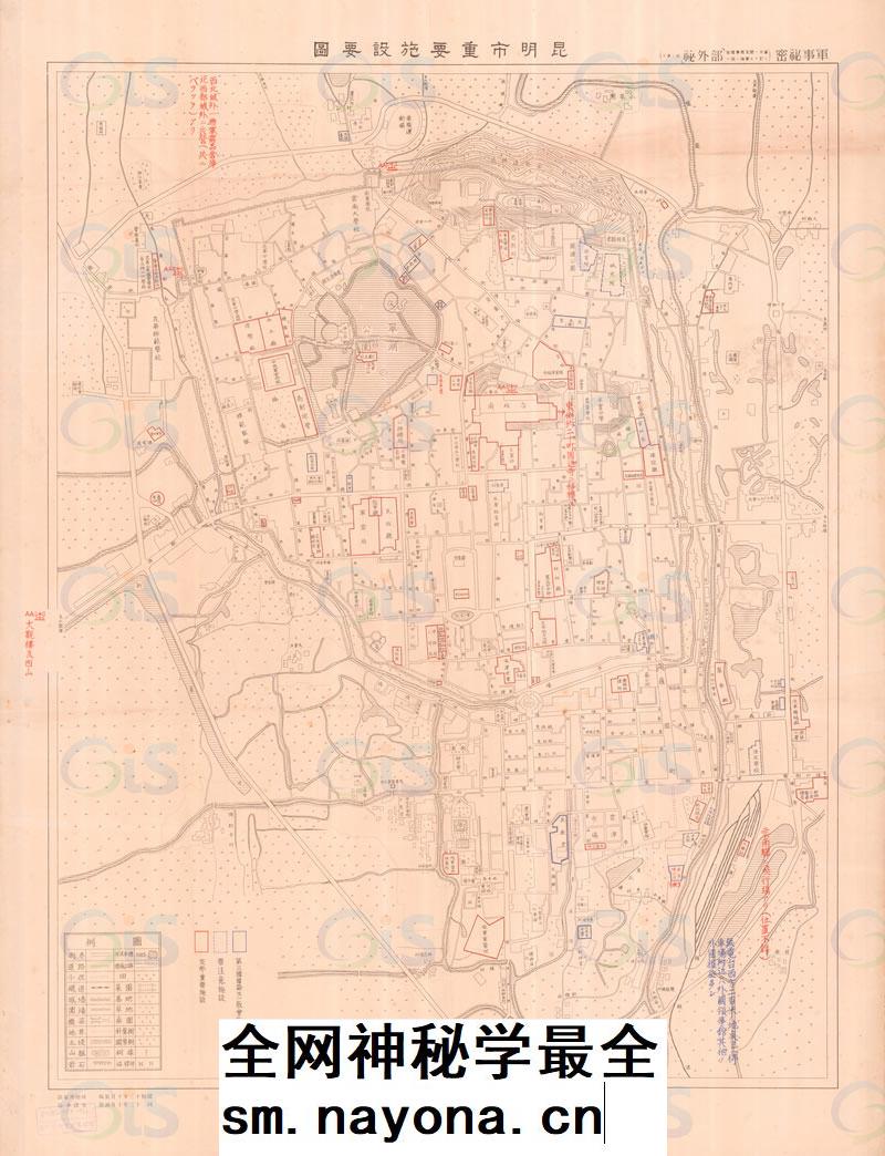 舆图司1938年云南省 昆明市重要设施要图晚晴民国老地图 高清图片