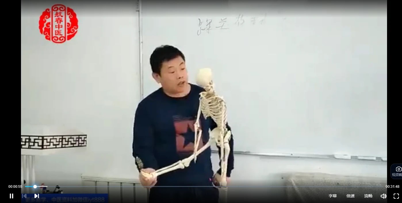 20251228171126862 image