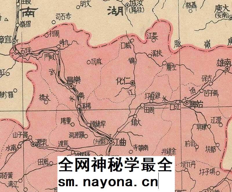 【舆图司】1930年广东地图 广东省老地图 电子图片JPG 民国19年