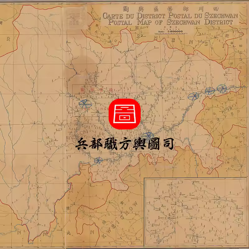 【舆图】1920年四川邮务区舆图 四川邮政发展地图史料 民国8年 主图 【舆图】1920年四川邮务区舆图 四川邮政发展地图史料 民国8年 主图
