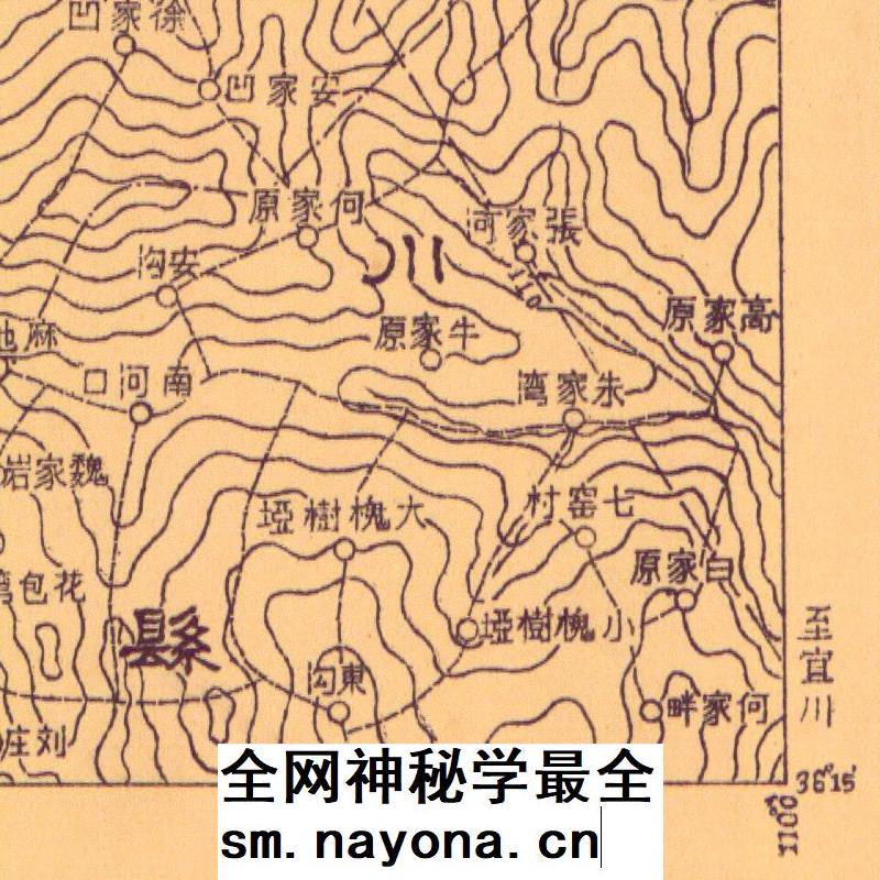 73张 民国20年 1931年山东河北山西甘肃鲁冀晋甘1比30万地形图