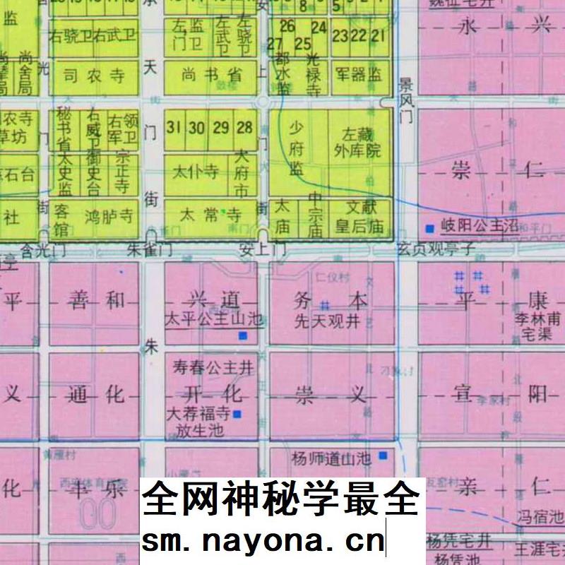 公元前至1949年西安古城图 汉唐长安城历史地图集 148张JPG