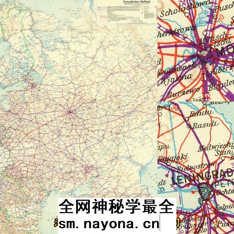 二战东线德军入侵前苏联境内交通道路详细高清示意图（1941年