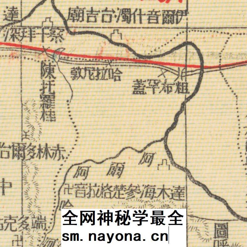 【舆图】1937年蒙古地方明细地图 蒙古交通分区老地图 民国26年