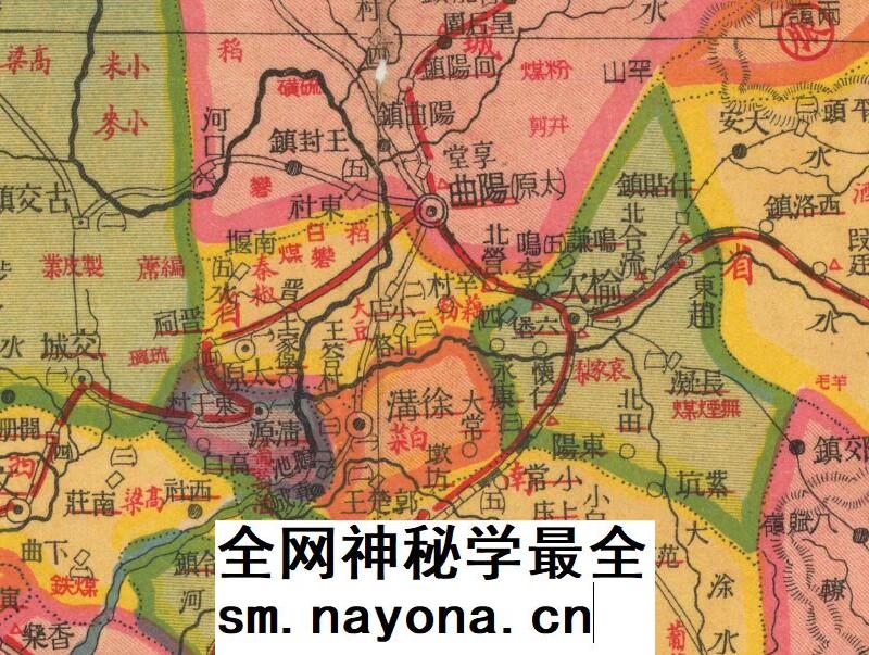 30-40年代民国期间山西明细地图 :1:1000000老地图