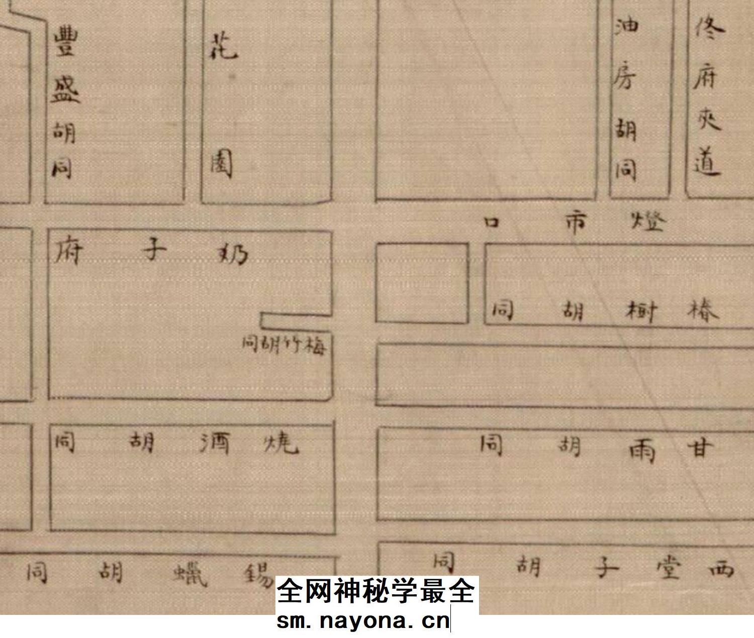 【舆图】1900年京师九城全图老北京地图历史地理资料高清图片素材
