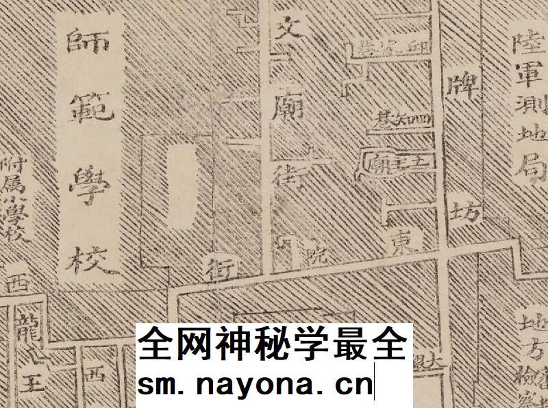 【舆图】民初1914年云南省城街道全图 电子版老地图 高清图片JPG