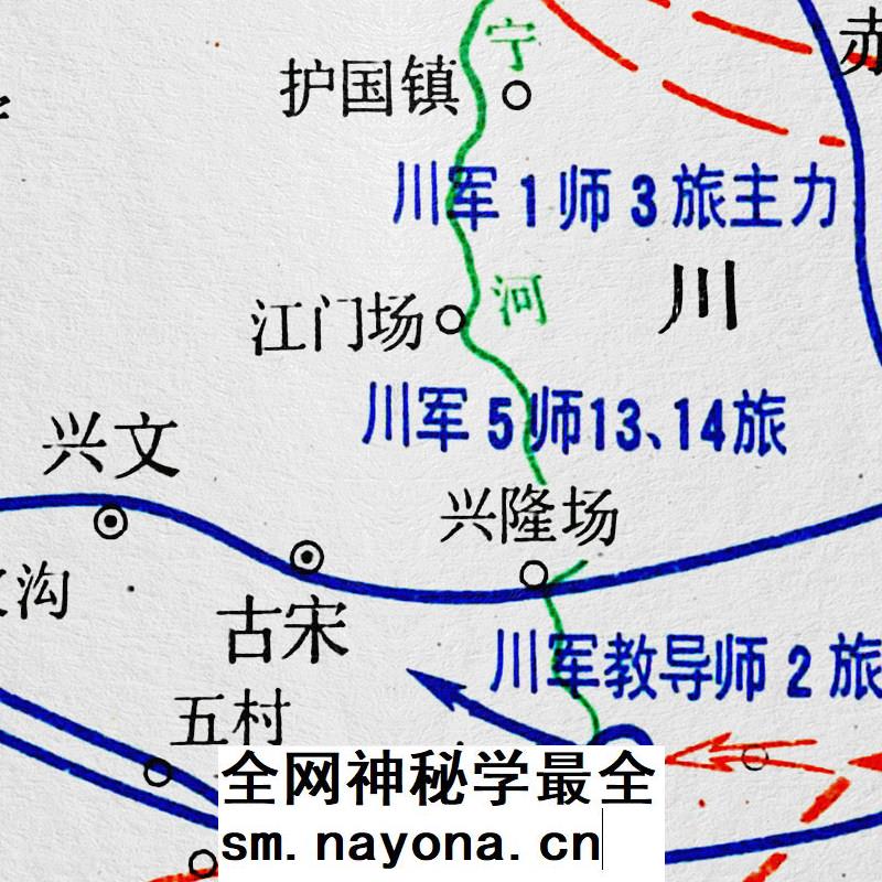 【舆图】中央红军四渡赤水南渡乌江经过地图 4张高清JPG图片
