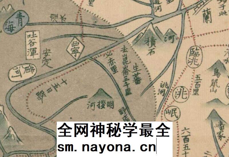【20张JPG】唐土历代州郡沿革地图1789年 邮驿发展史料电子版