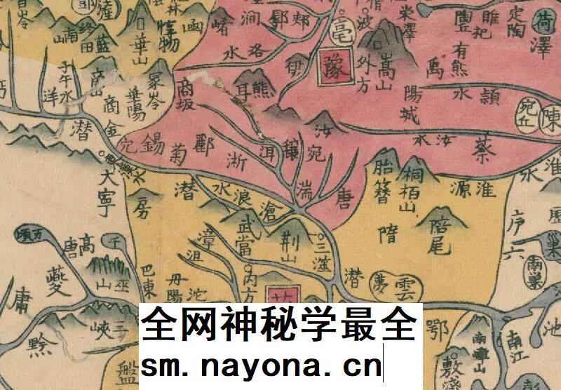 【20张JPG】唐土历代州郡沿革地图1789年 邮驿发展史料电子版