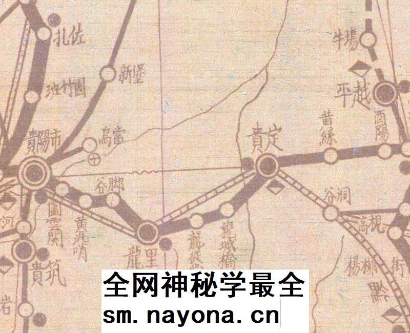 1947年《贵州省交通全图》