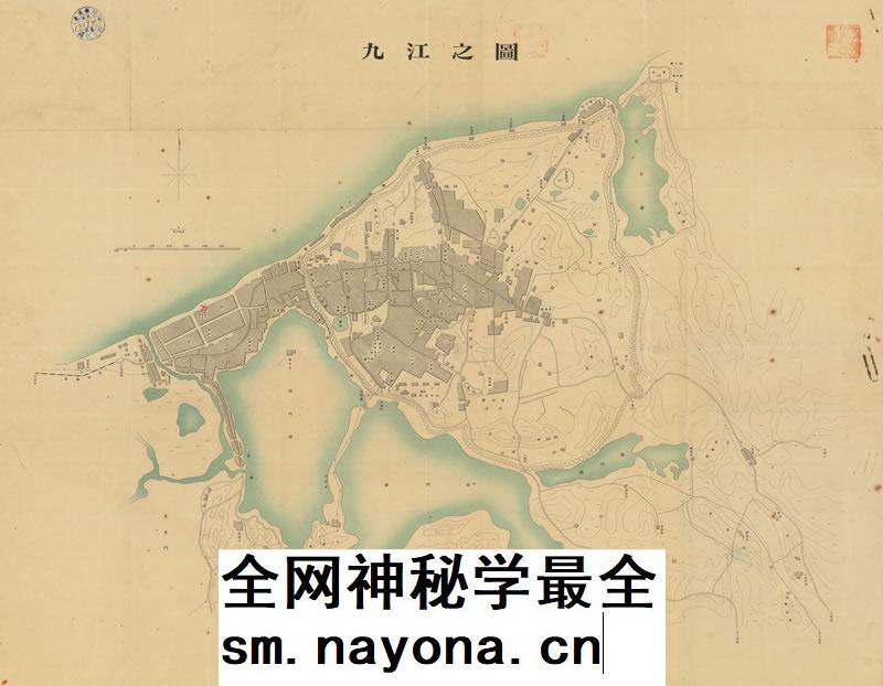 清末《九江之图》