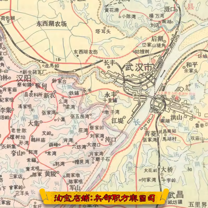 【舆图】70年代湖北省各市县地区交通地名图集116幅 主图
