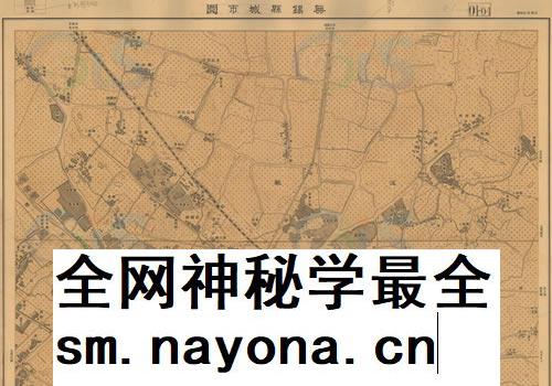 1947年《无锡县城市图》 主图 1947年《无锡县城市图》 主图