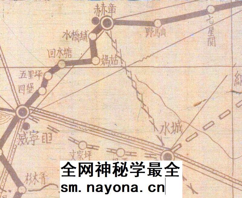 1947年《贵州省交通全图》