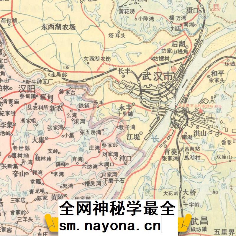 【舆图】70年代湖北省各市县地区交通地名图集116幅
