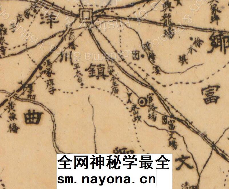 民国贵州《绥阳县县图》