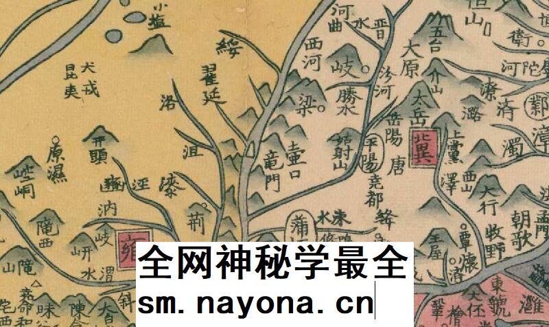 【20张JPG】唐土历代州郡沿革地图1789年 邮驿发展史料电子版