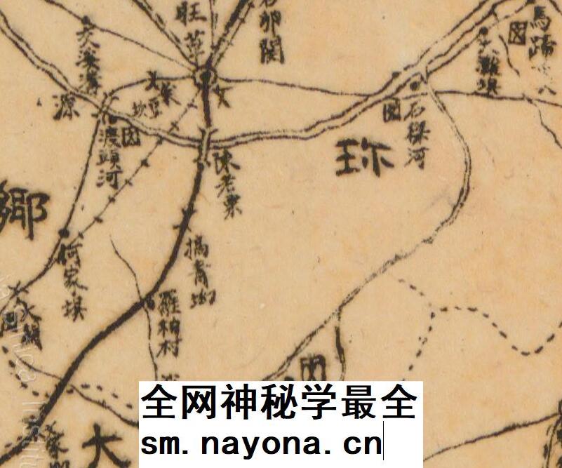 民国贵州《绥阳县县图》