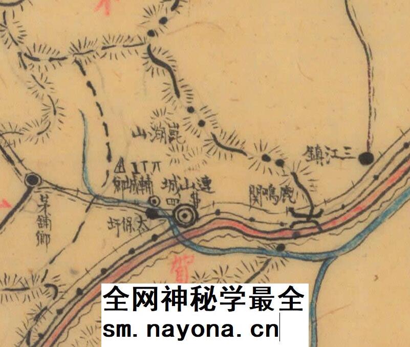 1941年《广东省连山县图》
