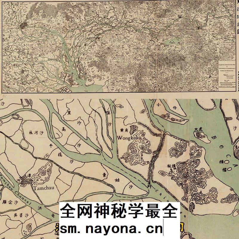 珠江干流东江河道图水利河流详细示意图高清电子图片素材(1922年