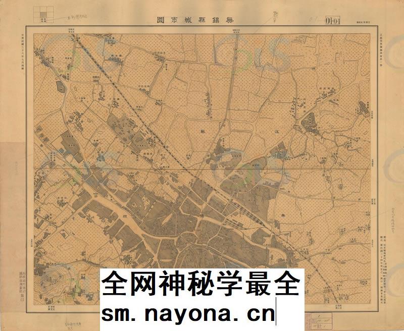1947年《无锡县城市图》