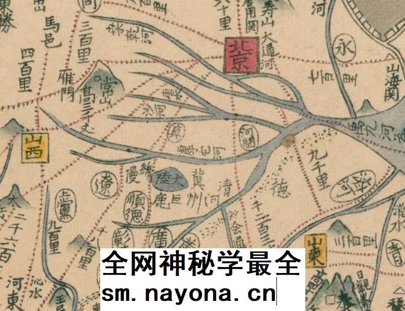 【20张JPG】唐土历代州郡沿革地图1789年 邮驿发展史料电子版