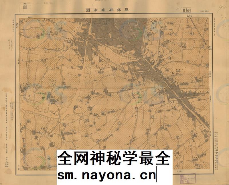 1947年《无锡县城市图》