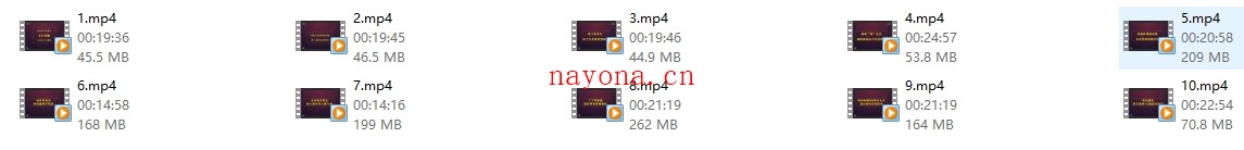 阿苏《男士体能提升课,10节课帮你提升战斗力》