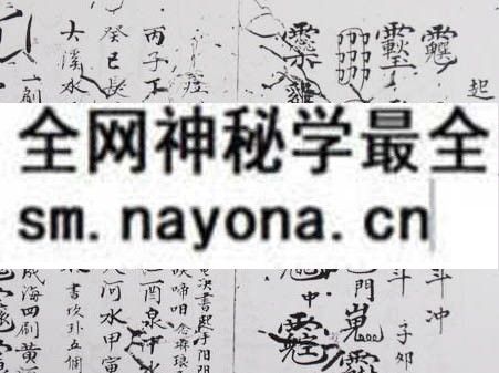 1751894312625488.jpg 鲁班造船 (电子版)
