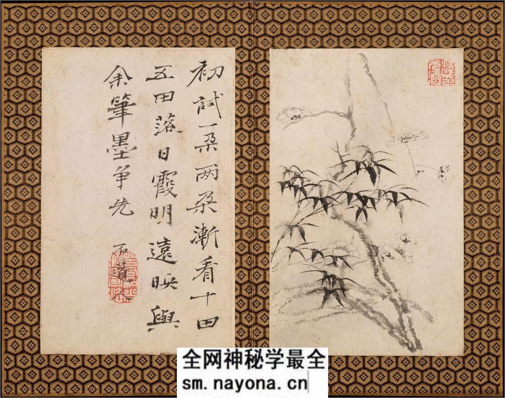 苦瓜和尚书画册.清石涛画.12帧.日.富冈铁斋题.石涛道人书画神品.1695年 - 第3页预览图