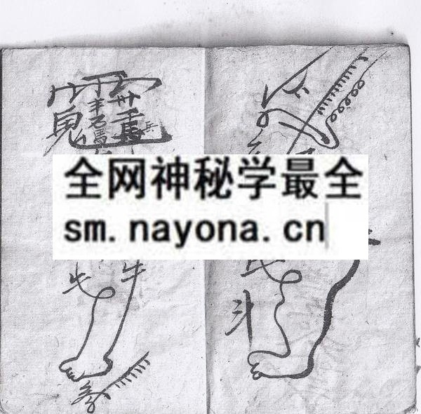 1758335927412650.jpg 甯都法窍 (电子版)