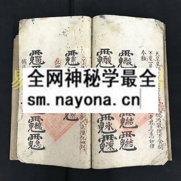 1742901507585144.jpg 法师 (电子版)