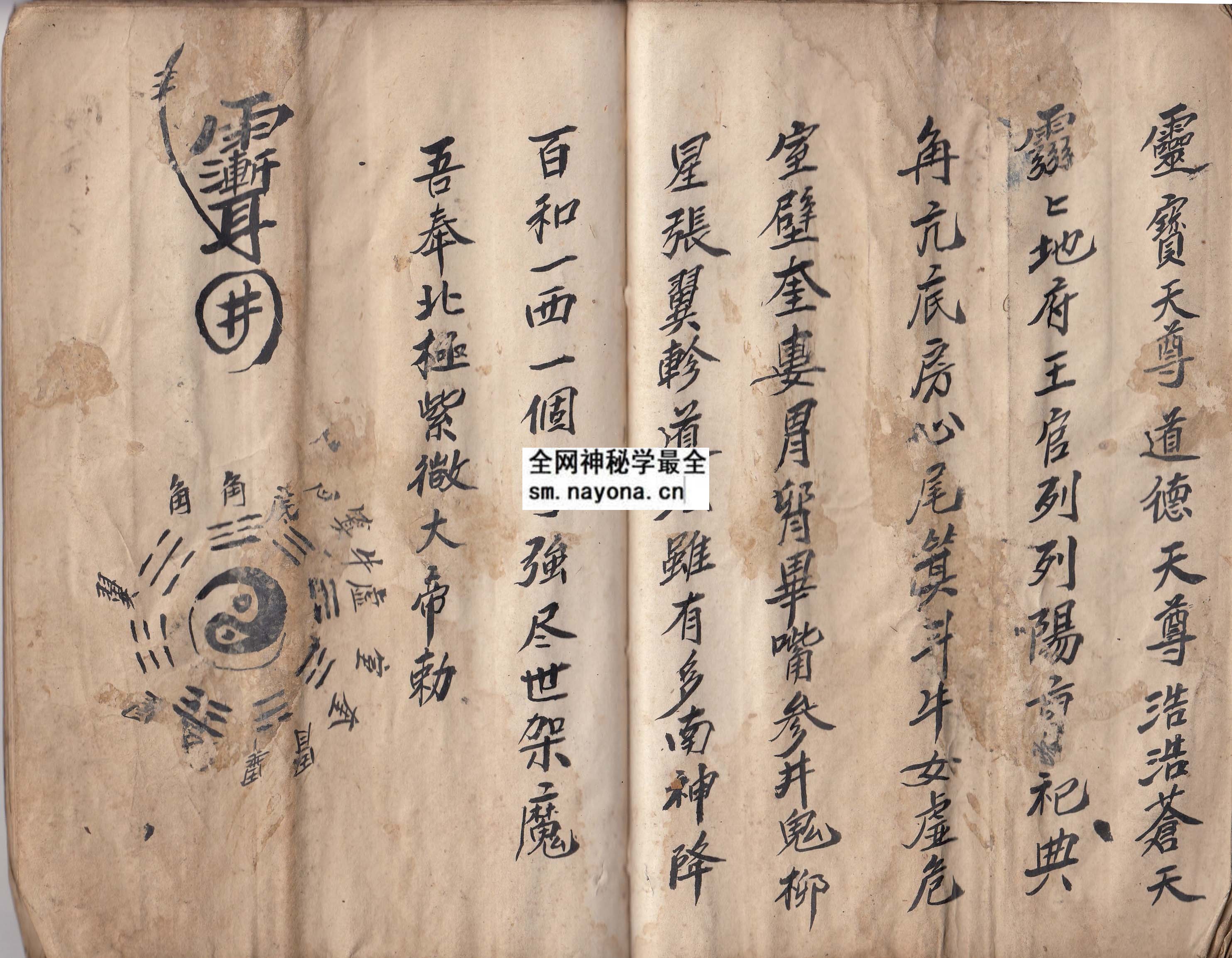 1747996582236199.jpg 鲁班显神通 (电子版)
