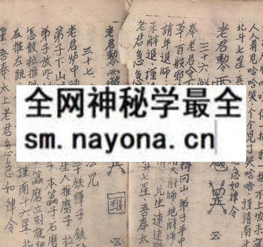 1751893203509996.jpg 鲁班书上下(四川购) (原书)
