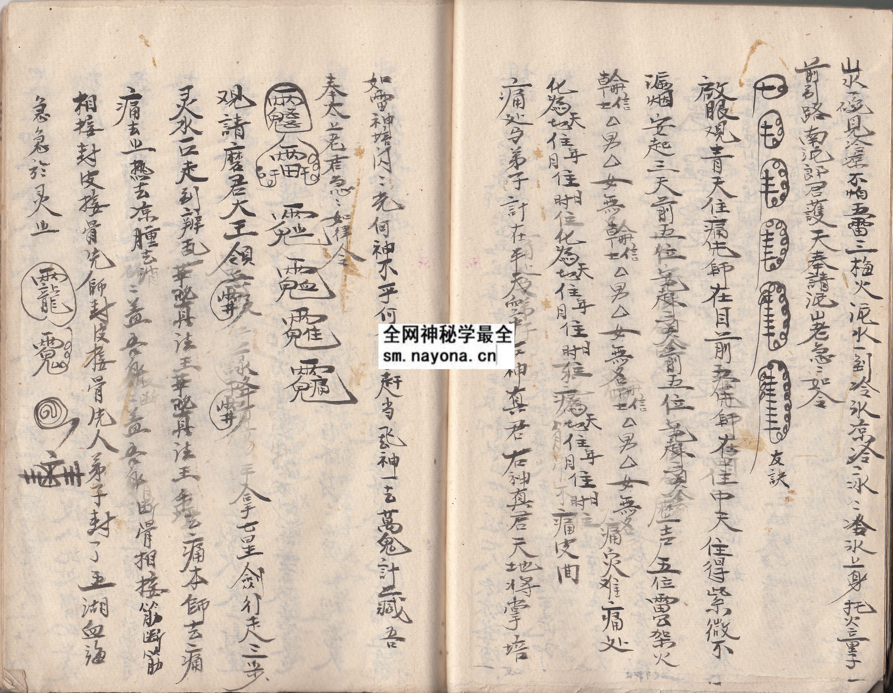 1747983926412129.jpg 华佗显法 (原书)