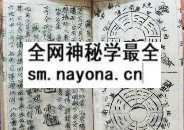 1751892851995931.jpg 鲁班书(上中下)(电子版)