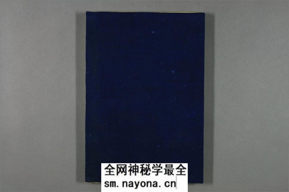 万年少白描人物册.清.万寿祺伝笔.絖本水墨 - 第9页预览图