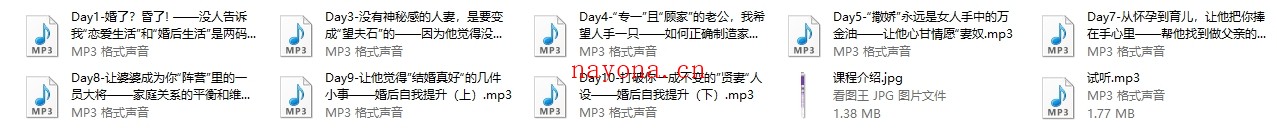 Chic如何让老公越来越宠爱你