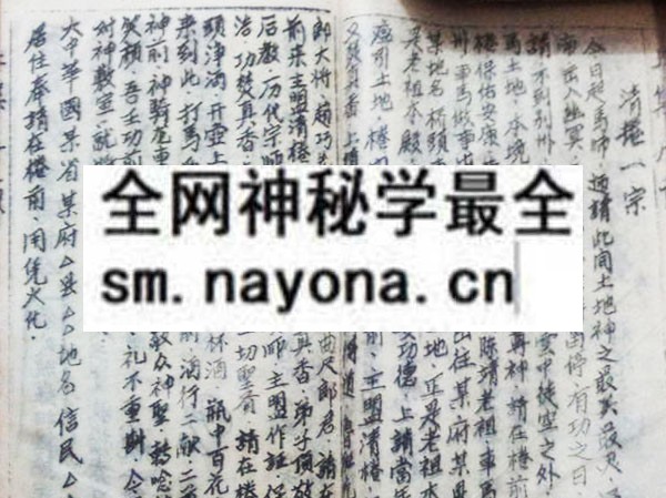 1751892846665172.jpg 鲁班书(上中下)(电子版)