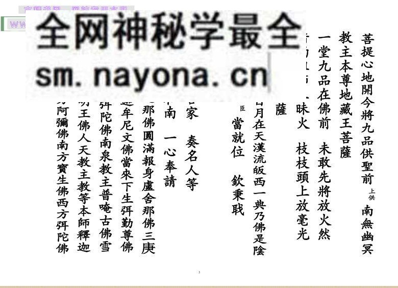 《小开坛》