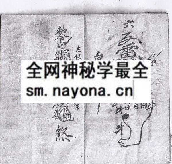 1758335929515647.jpg 甯都法窍 (电子版)