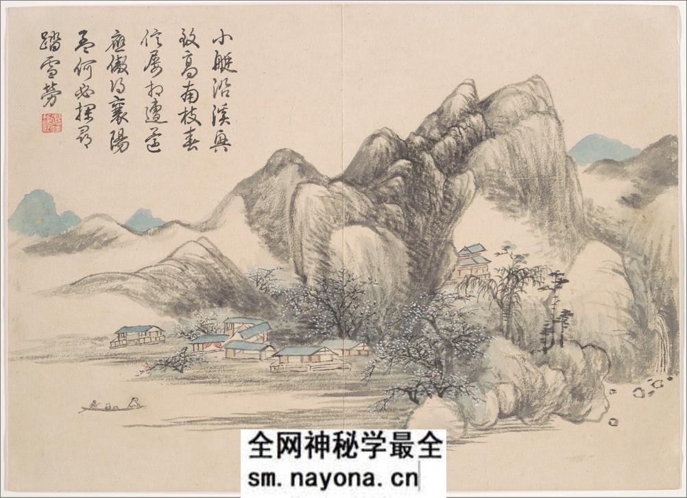 景敷四气.冬景图.12帧.清钱维城画.清乾隆时期.大都会博物馆藏本 - 第10页预览图