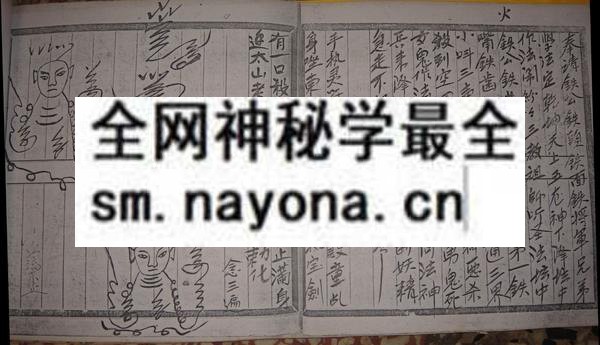 1681776119632609.jpg 闾山(只售电子版)