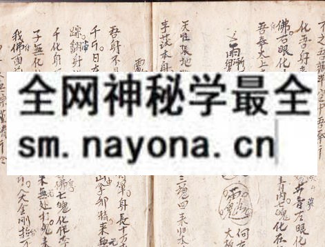 鲁班秘书  （原书）