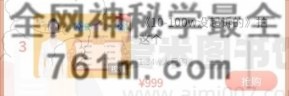 黄影惠律师多个案件诉讼《10-100W没起诉的》