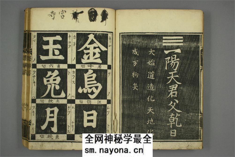 笔锋本原 - 第4页预览图
